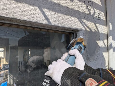 武蔵村山シーリング工事